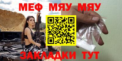 МДПВ Краснознаменск
