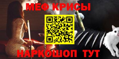 МДПВ Краснознаменск