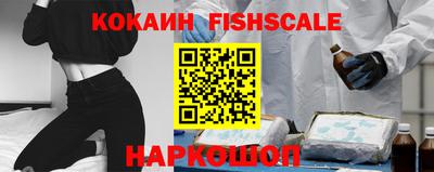 первитин Краснодар