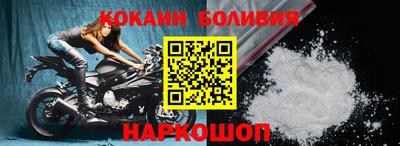 MDMA Краснокаменск