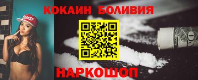 MDMA Краснокаменск