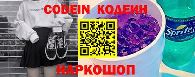 MDMA Краснокаменск