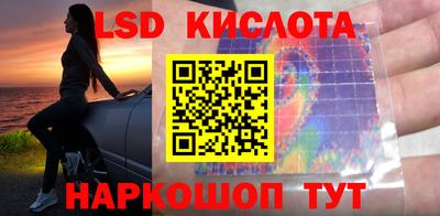первитин Краснодар