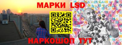 MDMA Краснокаменск