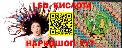 МДПВ Краснознаменск