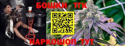 MDMA Краснокаменск