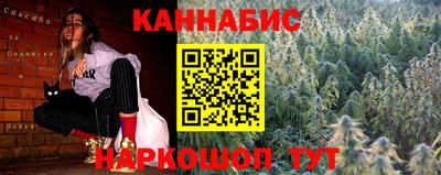 МДПВ Краснознаменск
