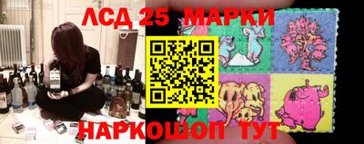 МДПВ Краснознаменск