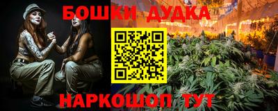 первитин Краснодар