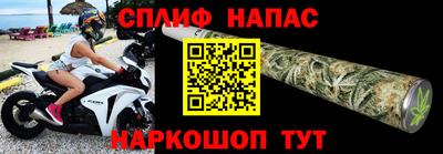 первитин Краснодар