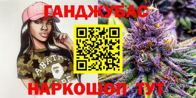 первитин Краснодар