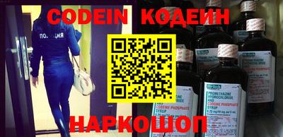 МДПВ Краснознаменск