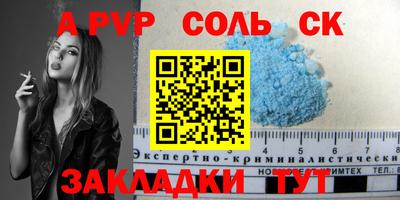 МДПВ Краснознаменск