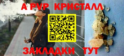 МДПВ Краснознаменск