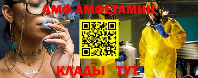 MDMA Краснокаменск