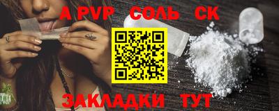 МДПВ Краснознаменск