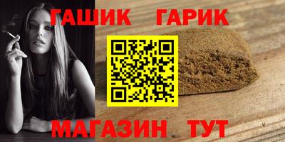 первитин Краснодар