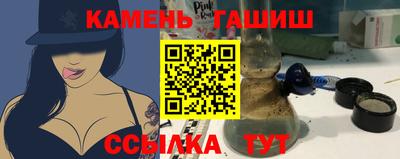 первитин Краснодар