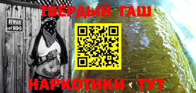 MDMA Краснокаменск