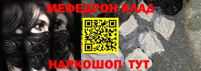 МДПВ Краснознаменск