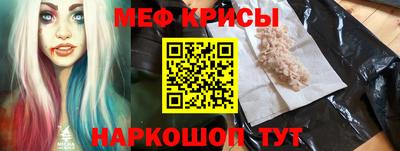 МДПВ Краснознаменск