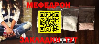 МДПВ Краснознаменск