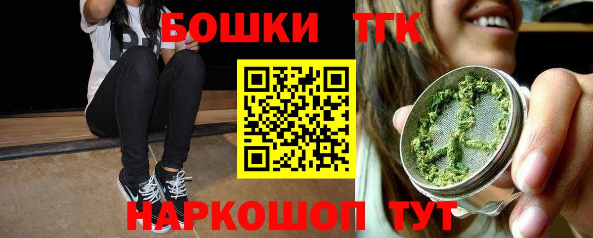 Марихуана ГИДРОПОН  Вход с VPN  Марихуана тримм  Канабис гибрид  Карпинск 